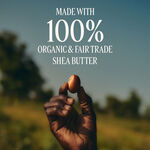 بلسم الشفاه بزبدة الشيا بلسم الشفاه بزبدة الشيا