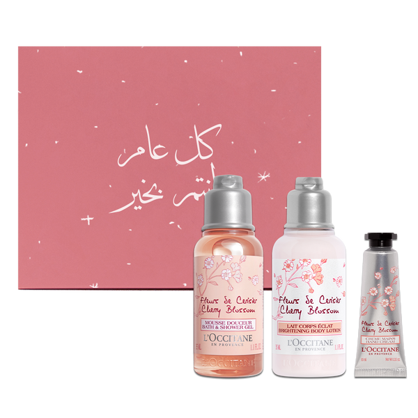 special occasions gift cherry set