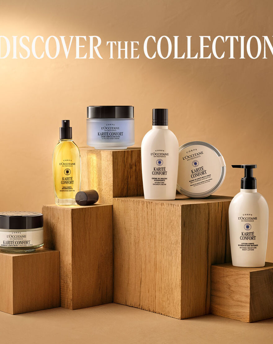 Shea Butter Ultra Rich Body Cream, 200ml shea butter ultra rich body cream 200ml