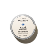 Multi-Purpose Shea Butter