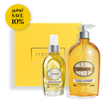 Luxurious Almond Oil Duo luxurious almond oil duo