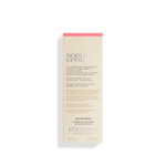 عطر نوبل إيبين, 50 مل عطر نوبل إيبين 50 مل