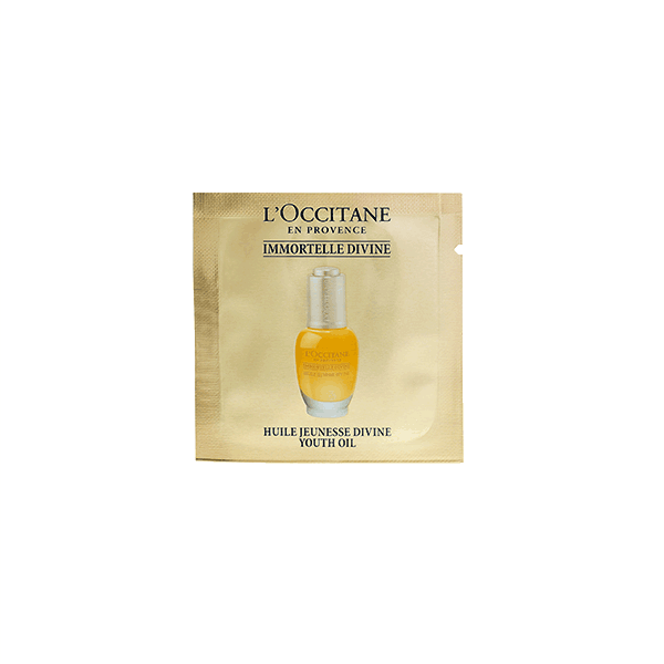 2 x divine youth oil sample