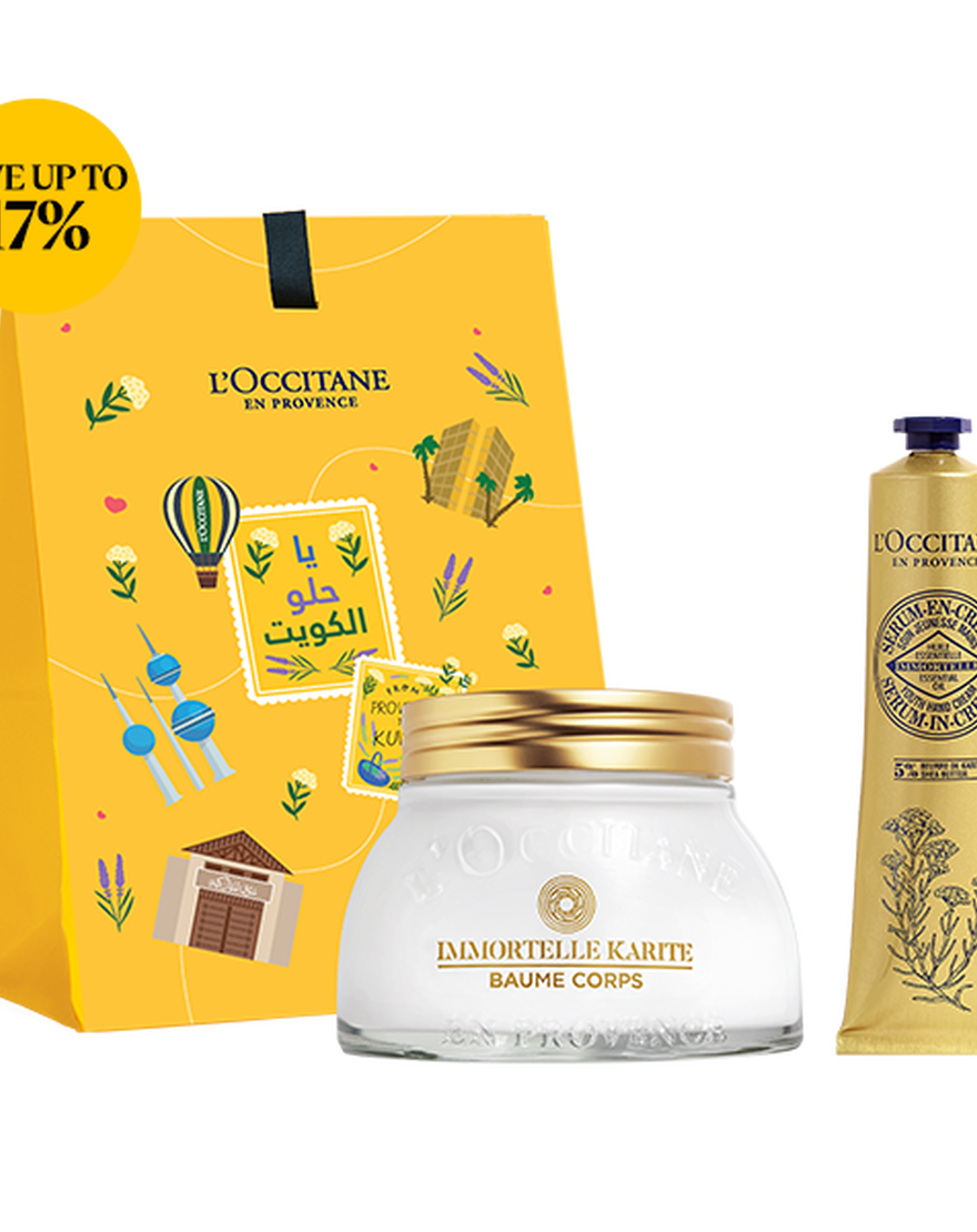 immortelle youth body care duo