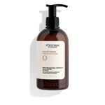 Volume & Strength Conditioner