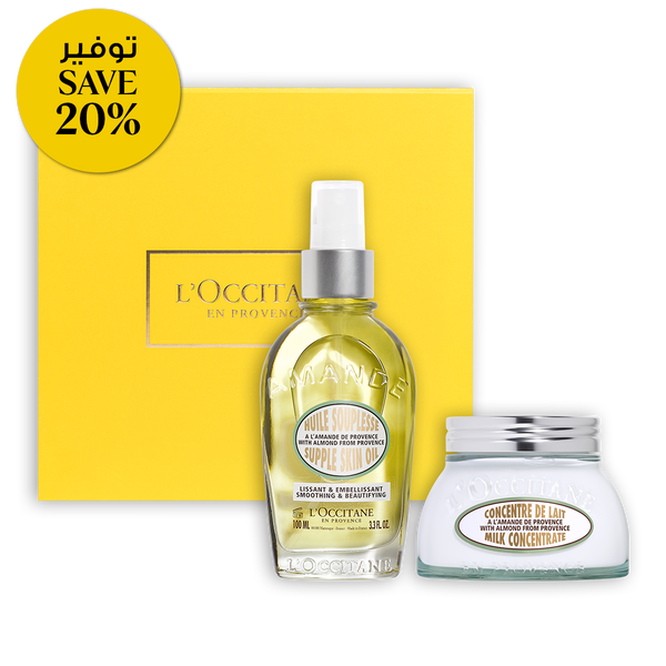almond smooth skin duo