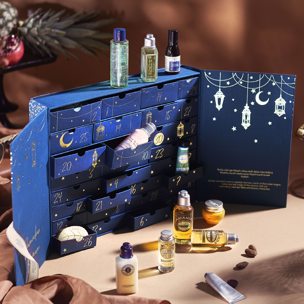 رزنامة الجمال لرمضان رزنامة الجمال لرمضان
