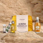 مجموعة اللوز للجسم مجموعة اللوز للجسم