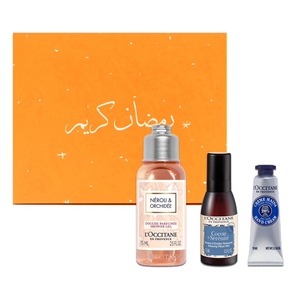 توزيعات رمضان - تشكيلة للاسترخاء