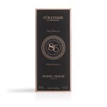 عطر ٨٦ إنتنس العود والبرالين عطر ٨٦ إنتنس العود والبرالين