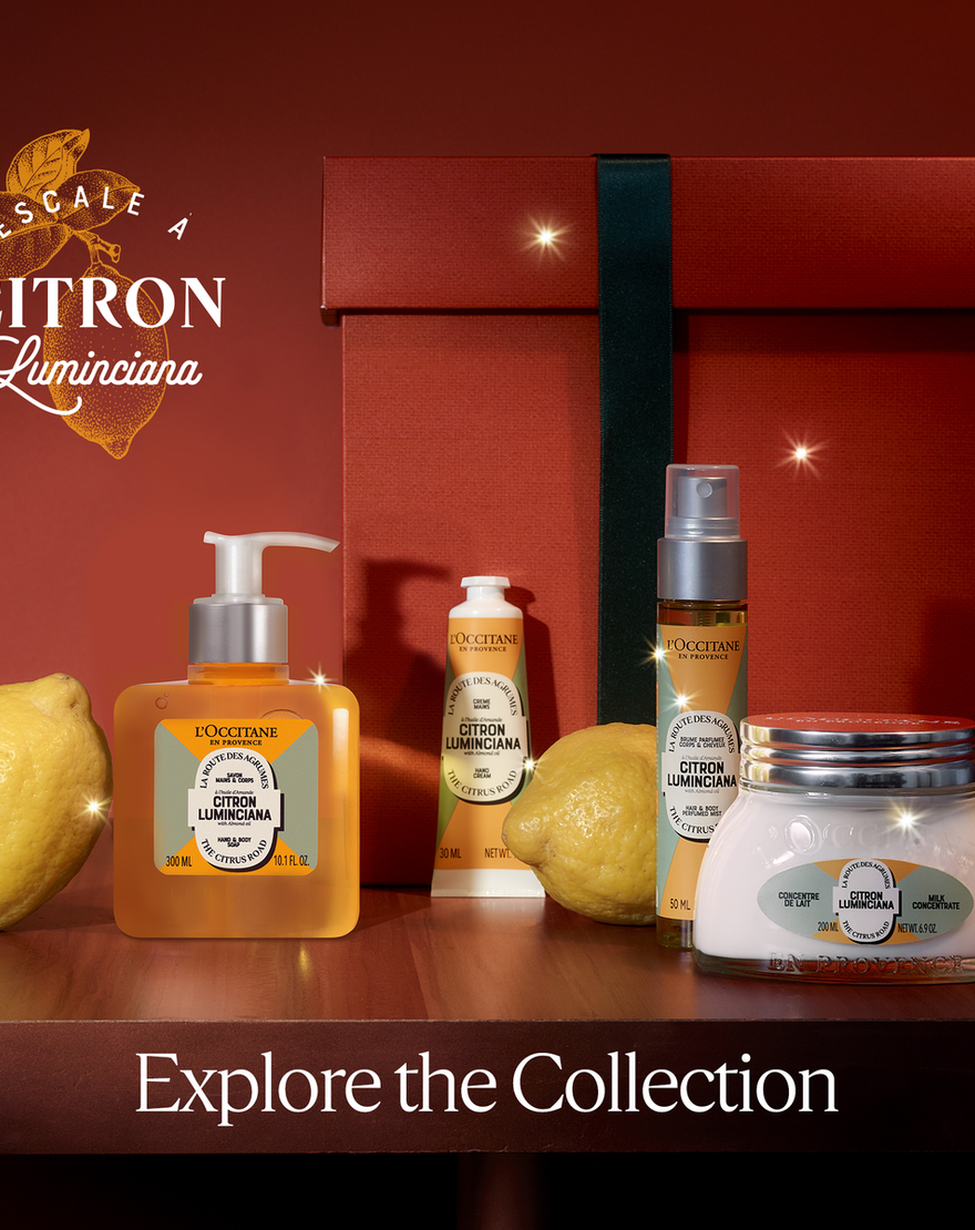 Almond Citron Luminciana Shower Oil almond citron luminciana shower oil