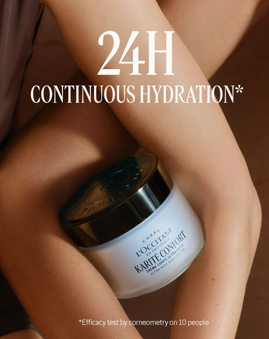 Shea Butter Ultra Rich Body Cream, 200ml shea butter ultra rich body cream 200ml