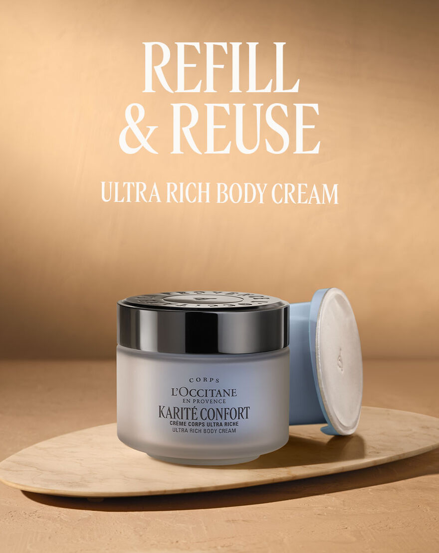 Shea Butter Ultra Rich Body Cream, 200ml shea butter ultra rich body cream 200ml