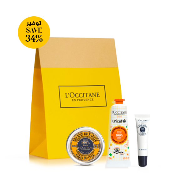 shea butter travel set