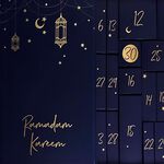 رزنامة الجمال لرمضان رزنامة الجمال لرمضان
