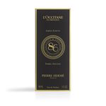 عطر ٨٦ إنتنس العنبر واللوز عطر ٨٦ إنتنس العنبر واللوز