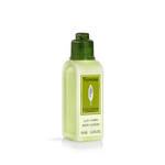 Verbena Body Lotion