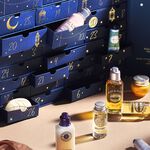 رزنامة الجمال لرمضان رزنامة الجمال لرمضان