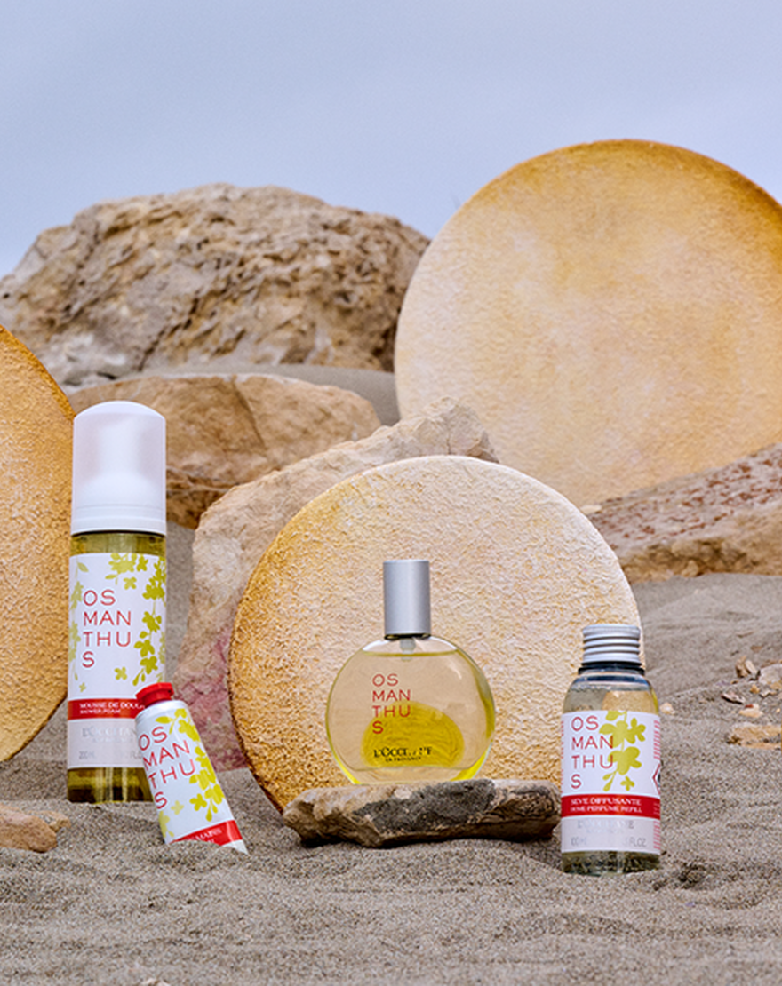 osmanthus home diffuser perfume
