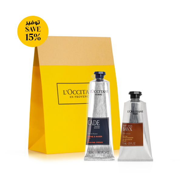 grooming essentials duo