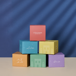 توزيعات رمضان - تشكيلة من منتجات اللوز الأكثر مبيعاً توزيعات رمضان تشكيلة من منتجات اللوز الأكثر مبيعاً