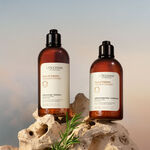 شامبو مكثف ومقوي للشعر, 75 مل شامبو مكثف ومقوي للشعر  75 مل