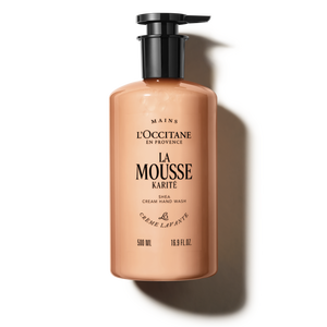 غسول الشيا الغني لليدين