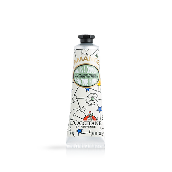 كريم اللوز الرائع لليدين- إصدار محدود, 30ml كريم اللوز الرائع لليدين- إصدار محدود, 30ml