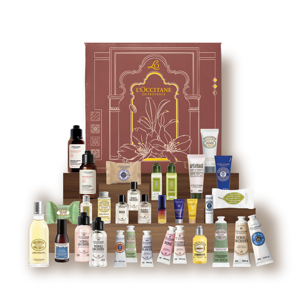 Ramadan Beauty Calendar | Ramadan Gifting