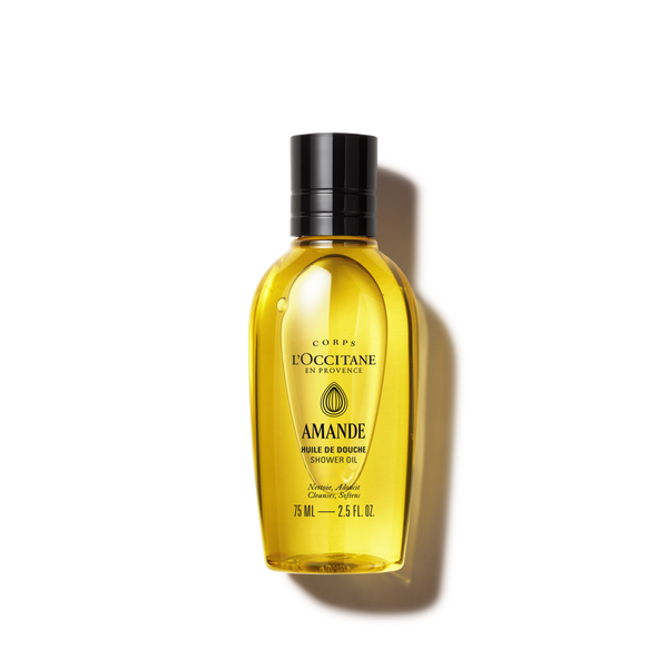 زيت اللوز  أماند  للاستحمام  75 مل