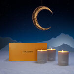 ثلاثية الشموع العطرية ثلاثية الشموع العطرية