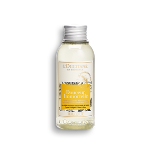Up-Lifting Home Diffuser Refill