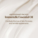 ثنائي البشرة المشدودة ثنائي البشرة المشدودة