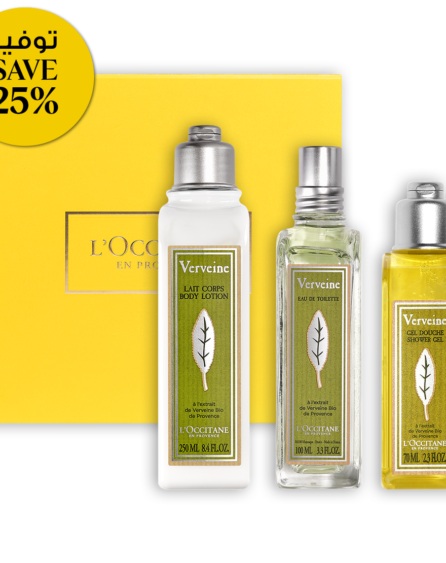 Verbena Set | Gifts & Value Sets