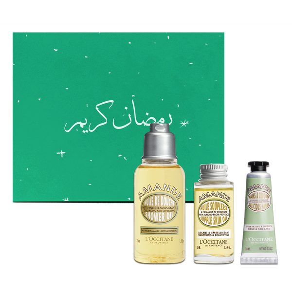 توزيعات رمضان - تشكيلة اللوز