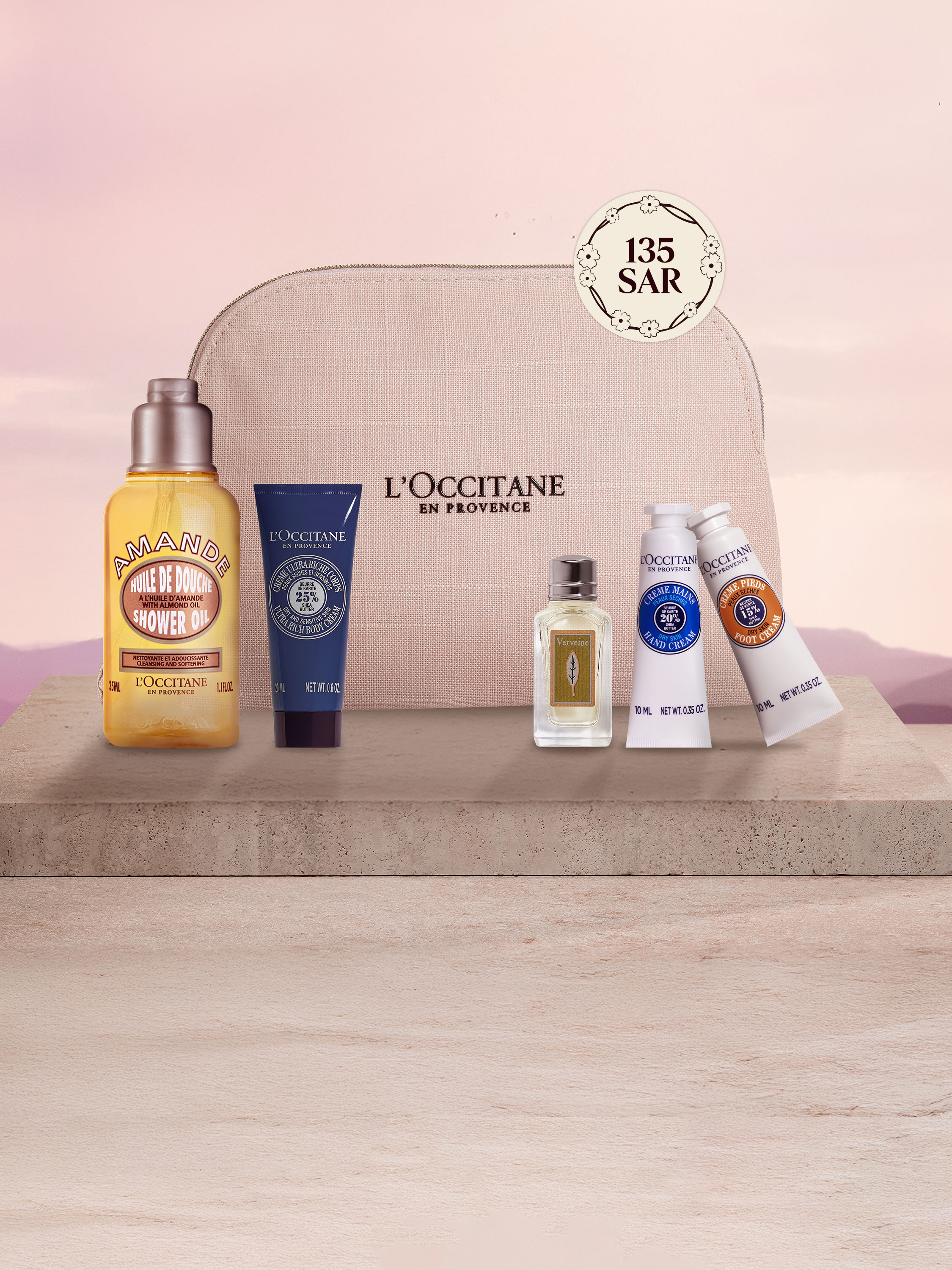 Flora Orchestra Collection Mobile