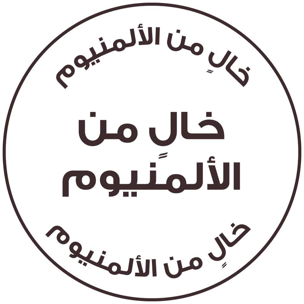 ar_aluminiumFree