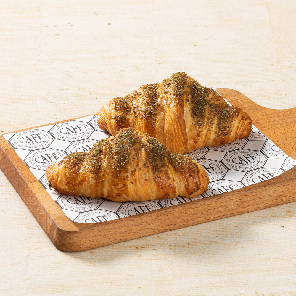 Zaatar Croissant
