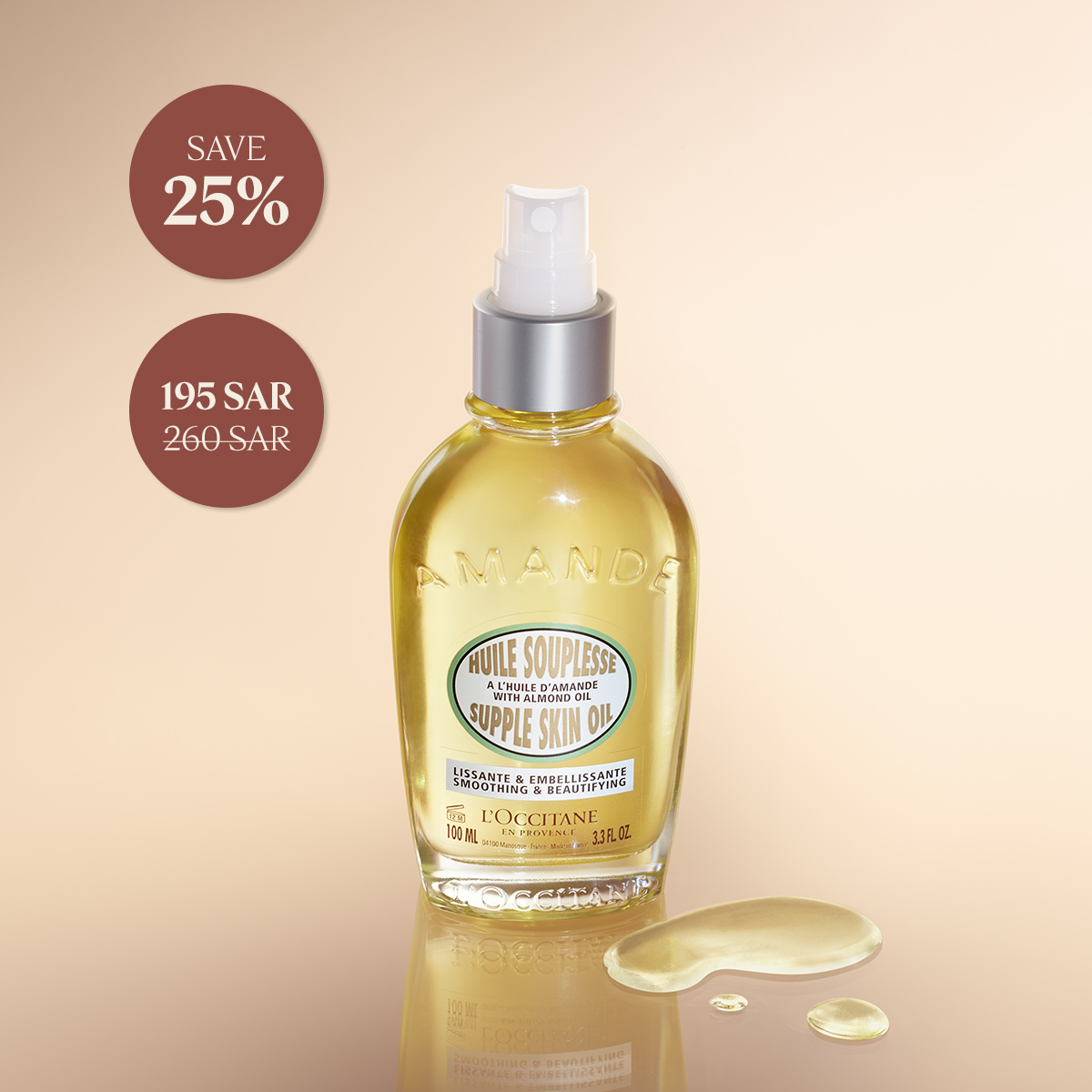hair mist