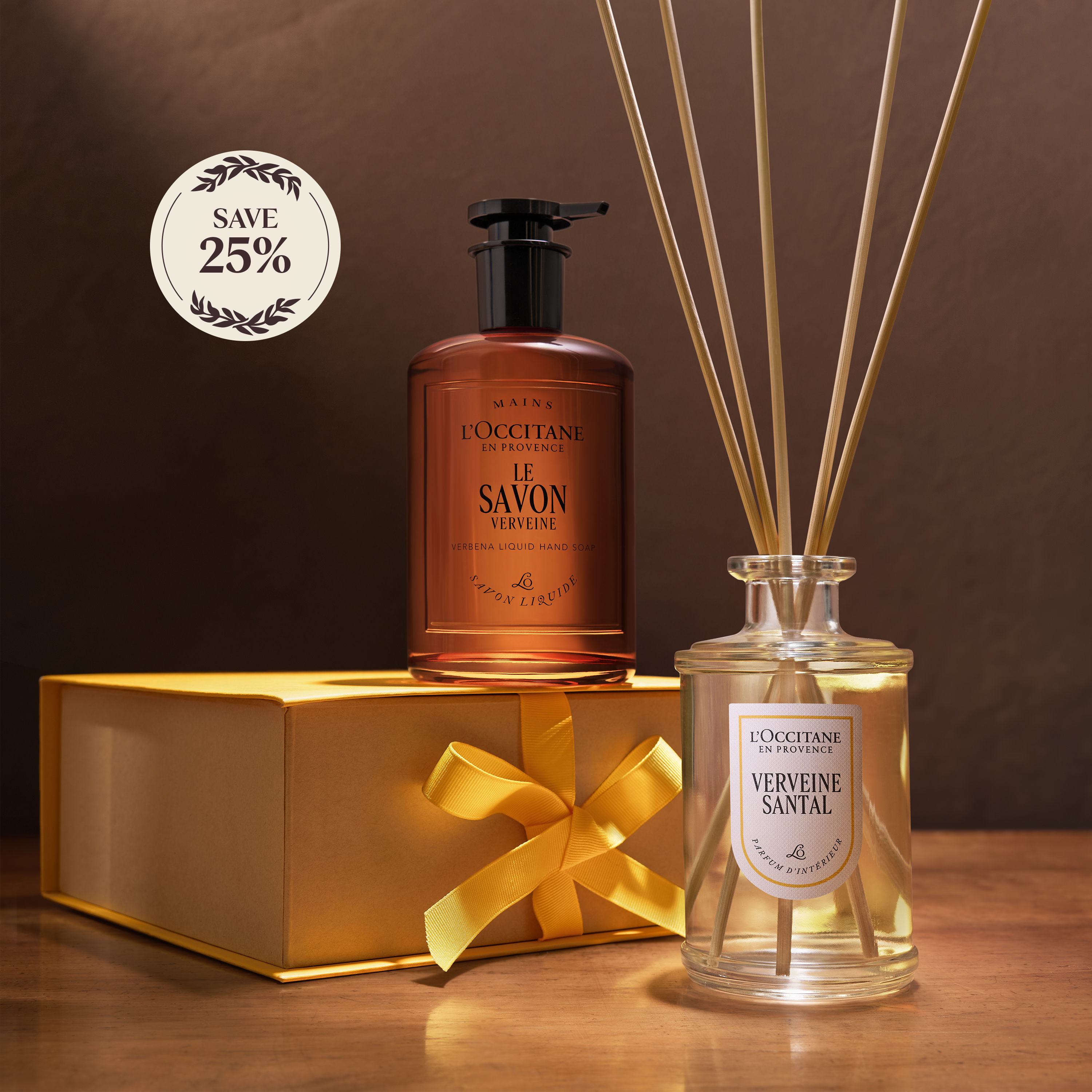 home gift set