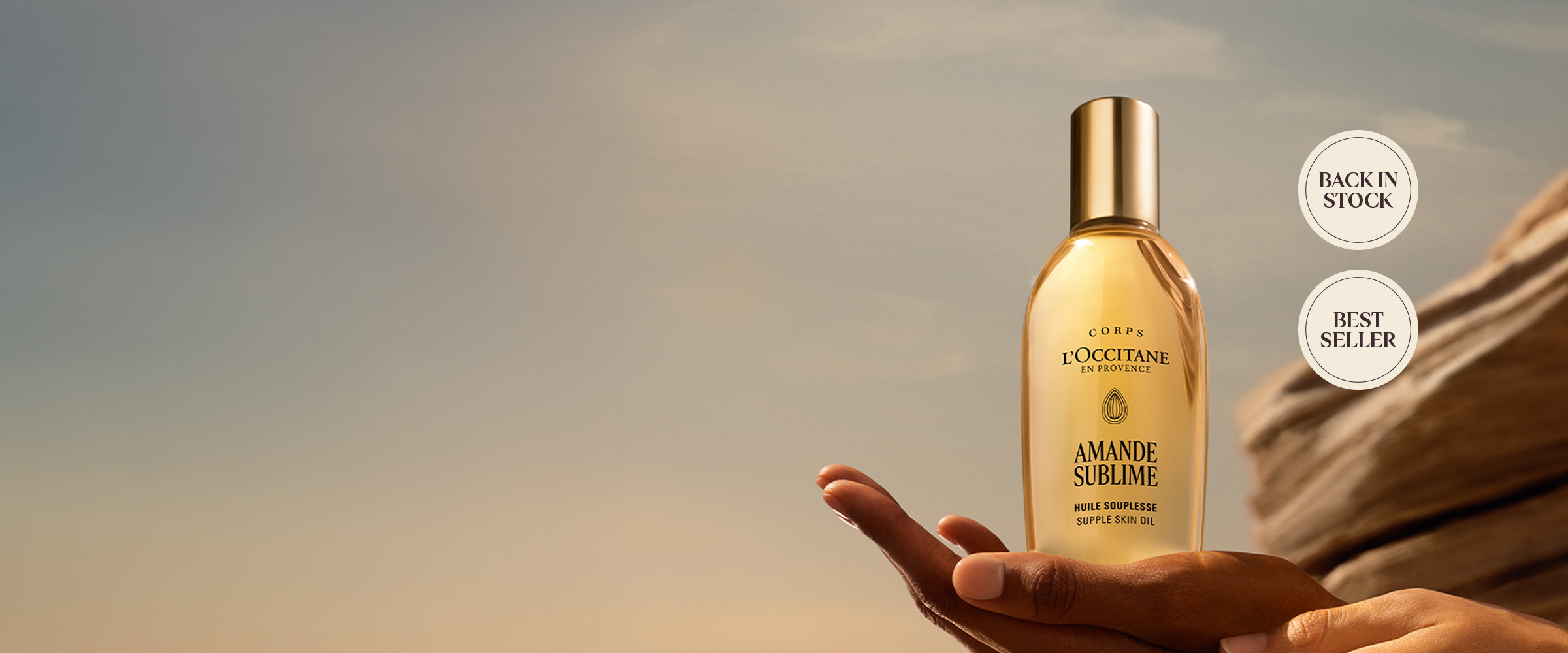 Almond Supple Skin Oil