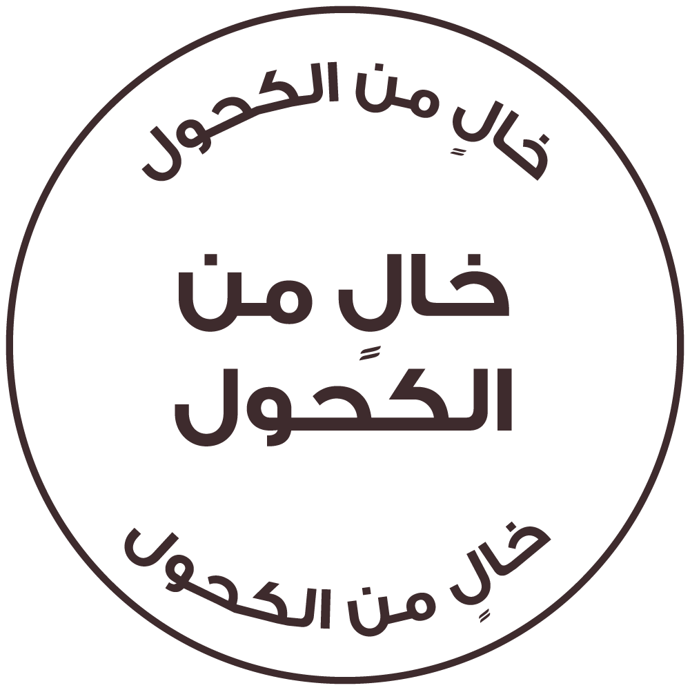 ar_acloholFree
