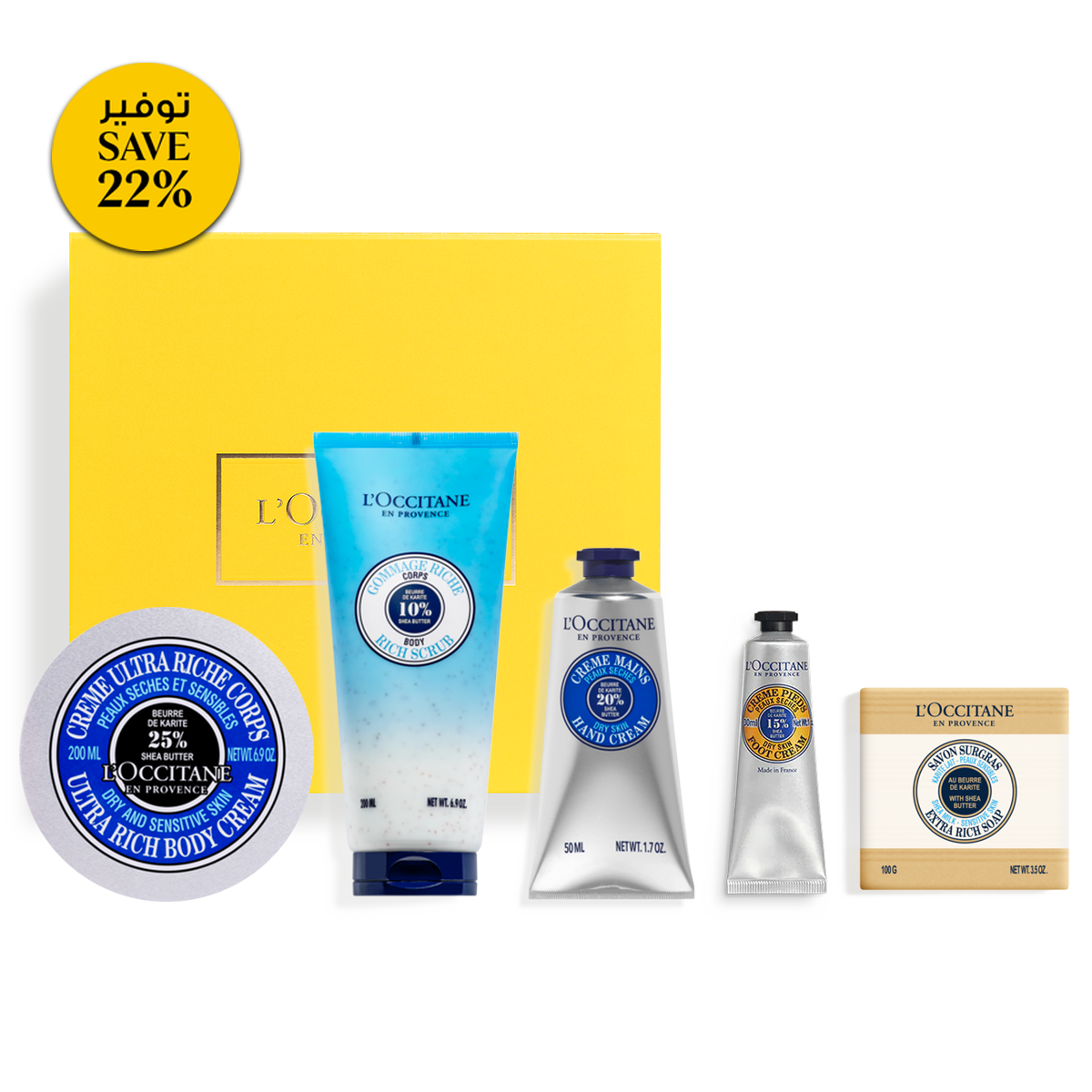 Fresh Milk Shea Butter Collection Lotion, Soap, Candle