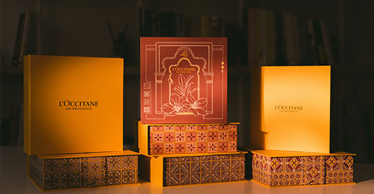 المجموعة الرمضانية