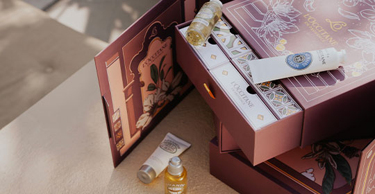 رزنامة الجمال الرمضانية