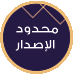 Product badge
